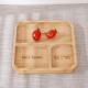 Superior Durable Eco-friendly Wood Plate For Baby Feeding Plate