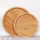 Simple Environmentally Safe Bamboo Party Dinner Plate fruit plate