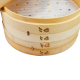 10 inch Bamboo Steamer Basket 2 Tier Food Steamer with 2 Sets of Chopsticks